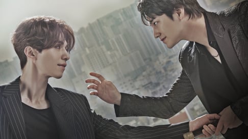 Gong Yoo, IU, Kim Go Eun, Kim Soo Hyun, Lee Dong Wook, Lee Jae Wook, Yeo Jin Goo