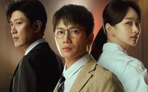 Baek Jin Hee, Ji Sung, Park Hee Soon,  Won Jin Ah