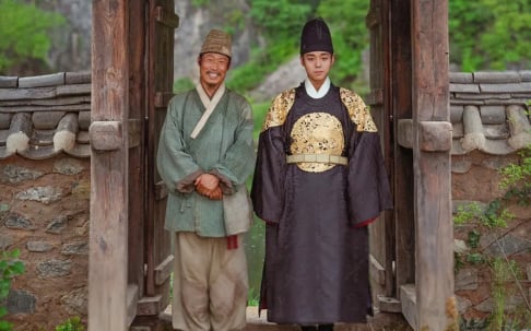 Park Ji Hoon, Yoo Hae Jin