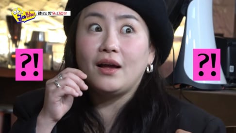 (Mijoo) Lee Mi Joo, Jo Hyun Ah