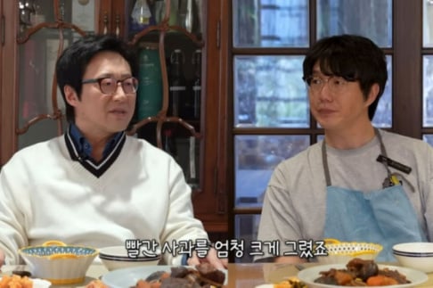 Park Shin Yang, Sung Si Kyung