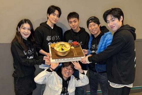 Jeon Mi Do, Park Ji Hoon, Yoo Hae Jin, Yoo Ji Tae