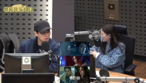 Oh My Girl, Hyojung, Park Jung Min