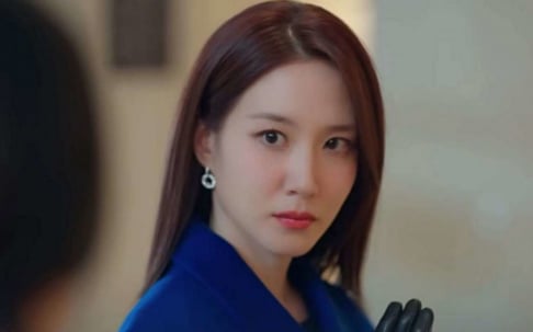 Park Eun Bin, Yang Se Jong