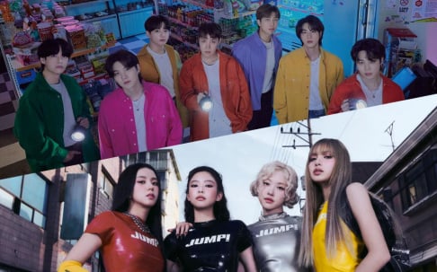 BLACKPINK, BTS, Kim Sung Kyu, Onew, Wanna One, WOODZ