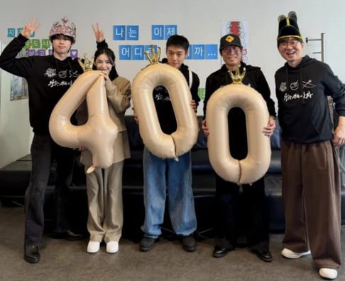 Park Ji Hoon, Yoo Hae Jin