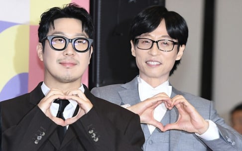 HaHa, Yoo Jae Suk