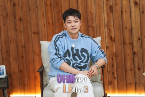 Jun Hyun Moo