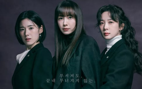 Jung Eun Chae, Lee Chung Ah, Lee Na Young, misc.