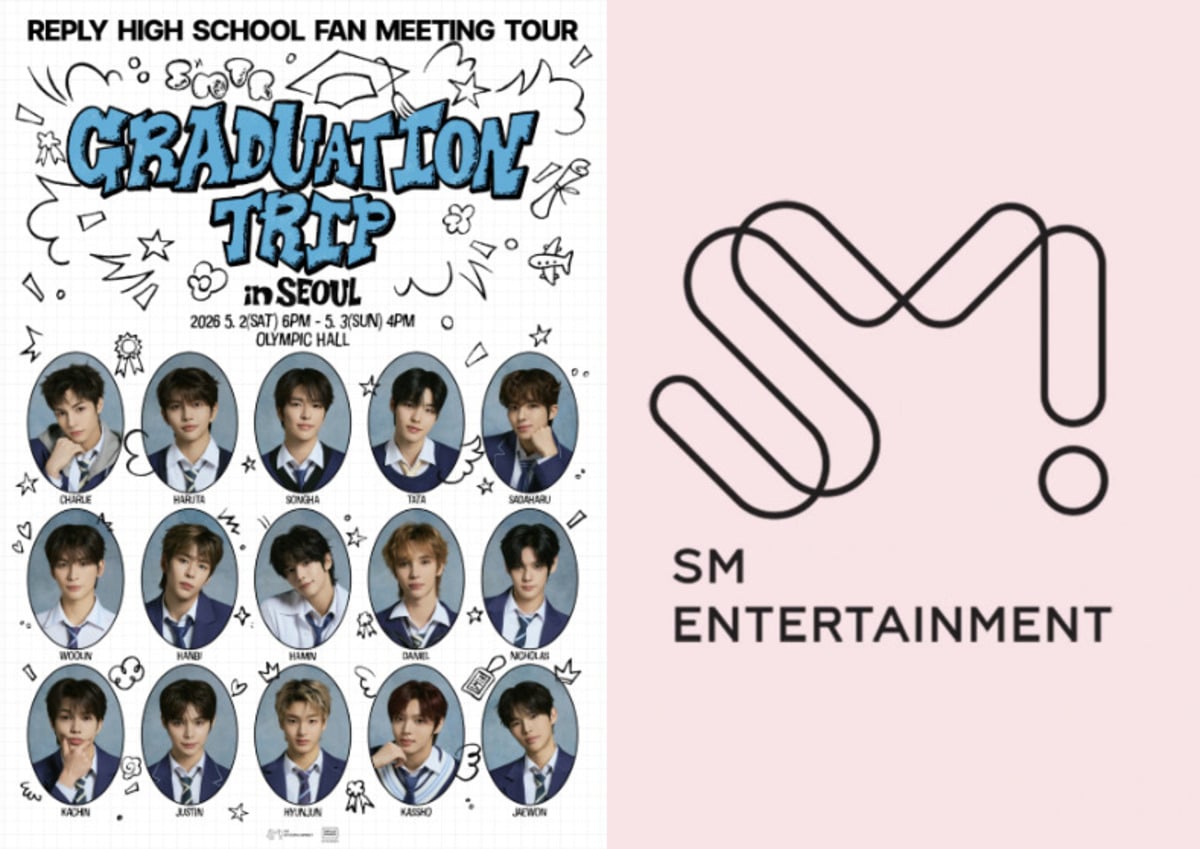 SMTR25 announces ‘Reply High School’ fan meeting tour across Seoul, Yokohama, and Bangkok