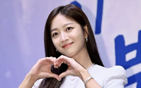 Jo Bo Ah
