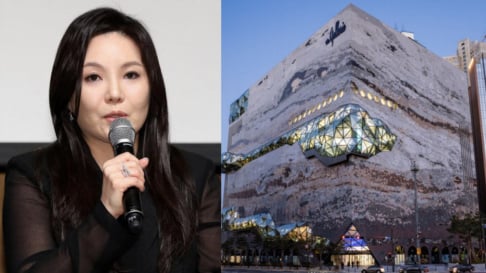 EXO, Baekhyun, Lee Seung Gi