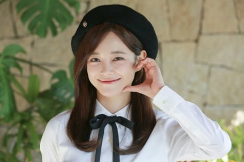 Kim Se Jeong