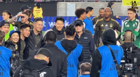 Lee Byung Hun, Son Heung Min