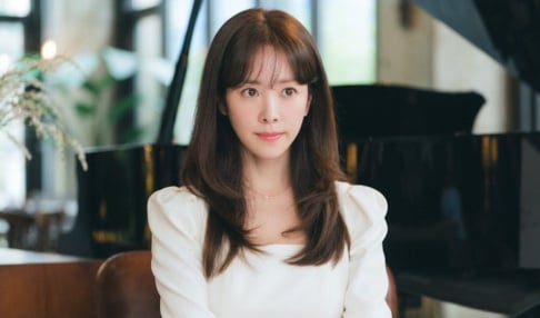 Han Ji Min