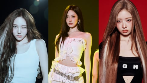 Ningning, Youngseo, Rei