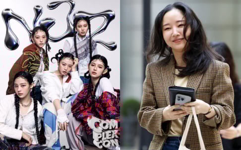 Min Hee Jin, NewJeans