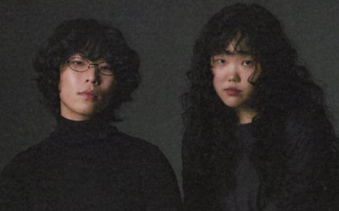 Akdong Musician (AKMU)