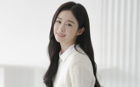 Kim Tae Hee