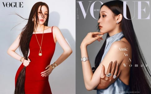 ALLDAY PROJECT, Annie