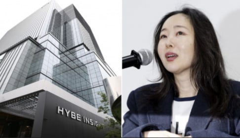 ILLIT, LE SSERAFIM, Min Hee Jin