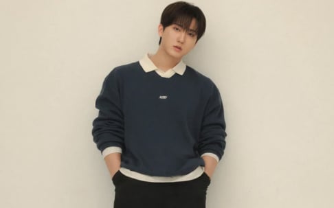 Stray Kids, Changbin