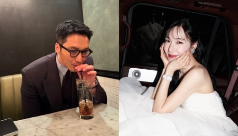 Byun Yo Han, Tiffany Young