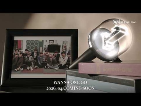 Wanna One