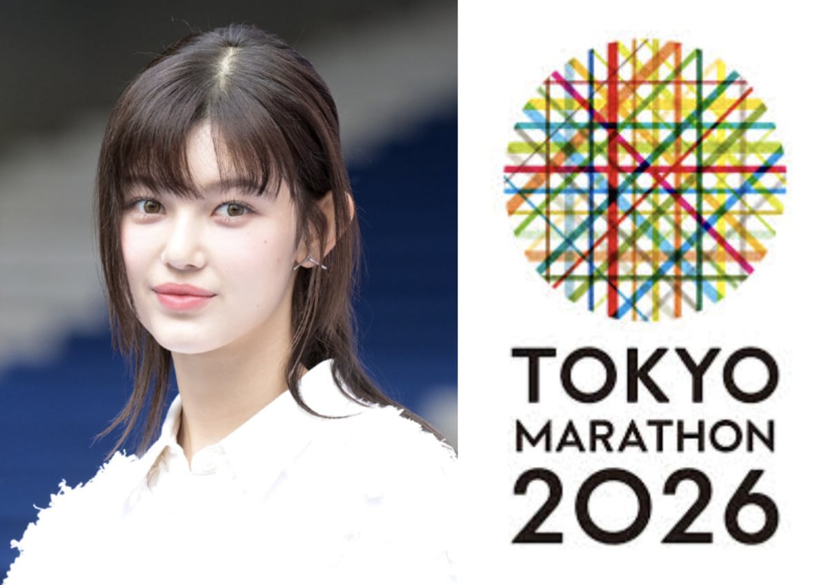 Danielle spotted cheering at Tokyo Marathon on March 1 following exit from NewJeans