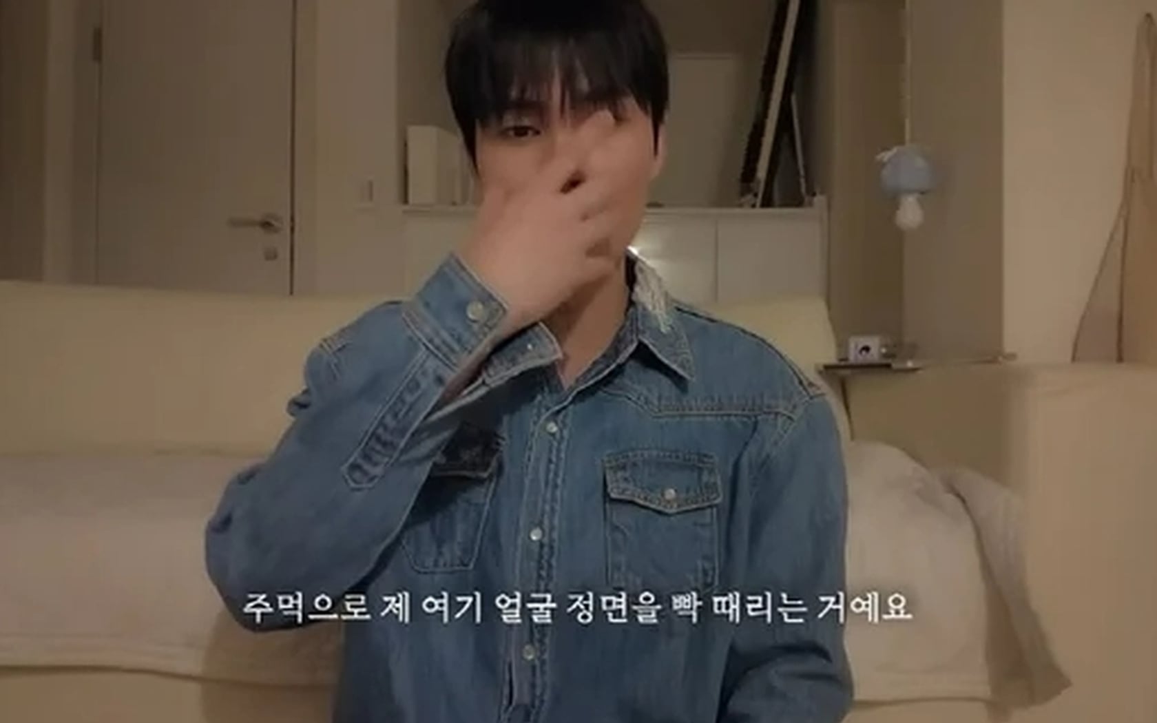 Former 'Produce 101 Season 2' idol shares harrowing story of being assaulted while stopping drunk driving