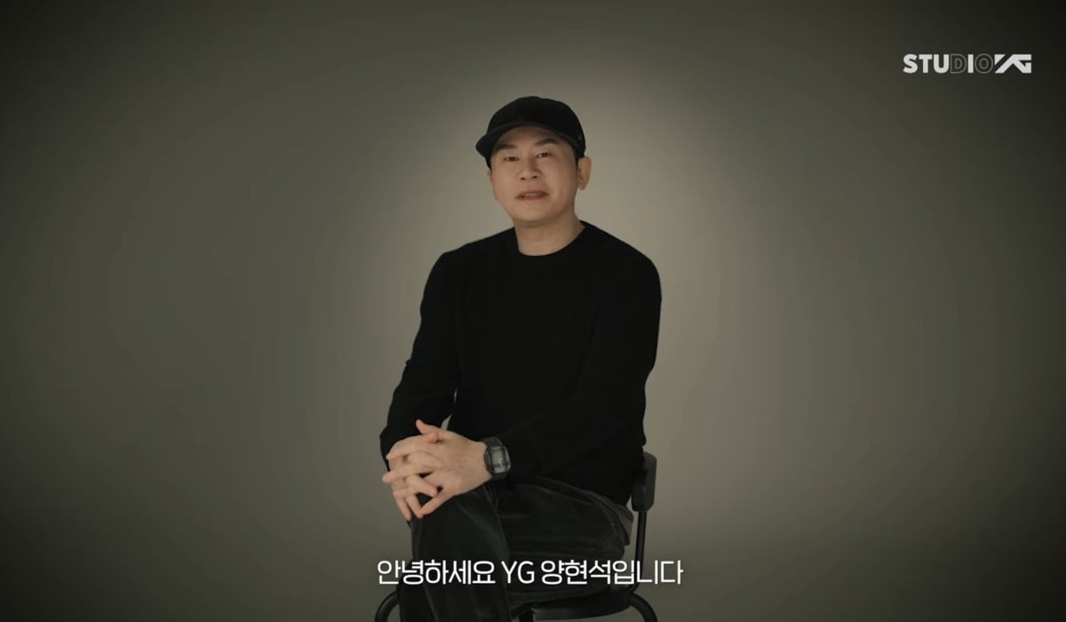 YG announces BIGBANG global tour as part of 2026 YG PLAN