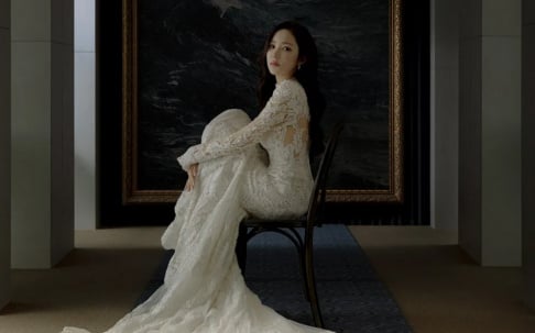 Park Min Young, Wi Ha Joon