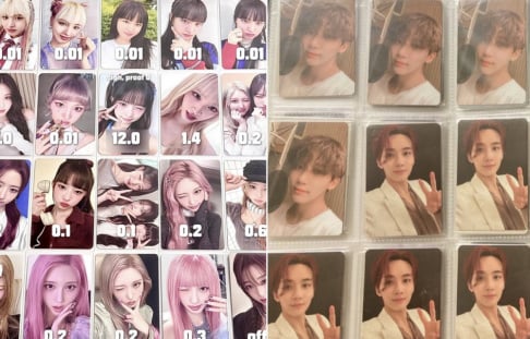 aespa, BOYNEXTDOOR, IVE, RIIZE, Seventeen, TXT