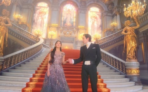 BLACKPINK, Jisoo, Seo In Guk