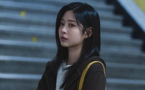 Jinyoung, IZ*ONE, Kim Min Ju