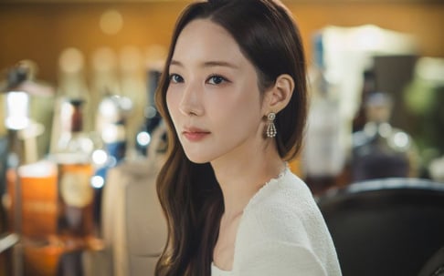 Park Min Young