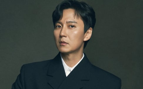 Kim Nam Gil