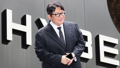 Bang Si Hyuk