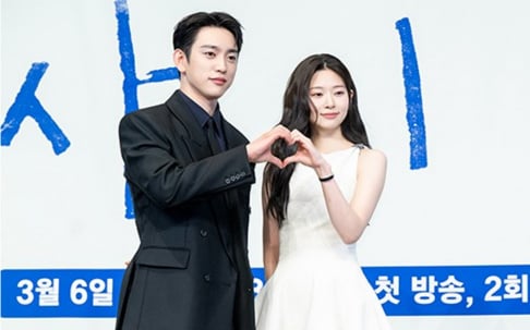 Jinyoung, Kim Min Ju