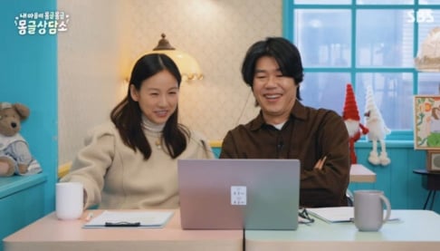 Lee Hyori, Lee Sang Soon