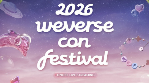 AHOF, Changsub, CORTIS, ILLIT, P1Harmony, PLAVE, QWER, Wendy, &TEAM, TOUCHED