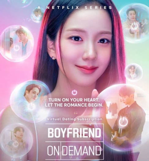 Jisoo, Woohyun, Jay Park, Kim Young Dae, Lee Hyun Wook, Lee Jae Wook, Lee Sang Yi, Lee Soo Hyuk, Hongseok, Seo In Guk, Seo Kang Jun, Siwon, Ong Seong Wu