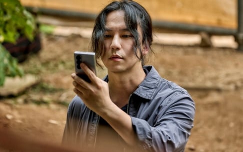 Ha Jung Woo, Kim Nam Gil