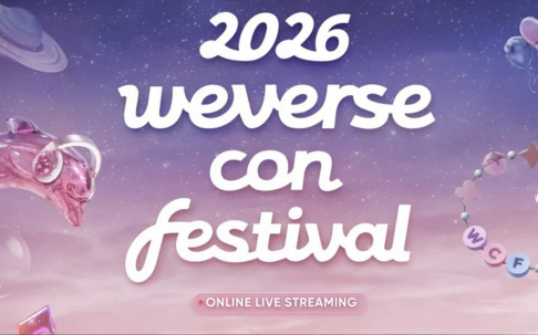 AHOF, Changsub, CORTIS, ILLIT, P1Harmony, PLAVE, QWER, Wendy, &TEAM, TOUCHED