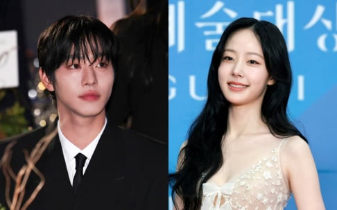 Ahn Hyo Seop, Chae Won Bin, Kim Bum