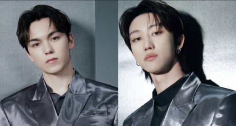 Seventeen, Vernon, The8