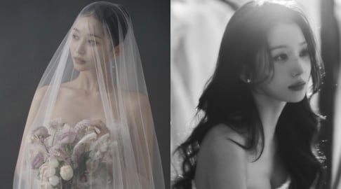 Hello Venus, Yooyoung