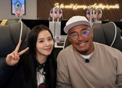 BLACKPINK, Jisoo, Choo Sung Hoon