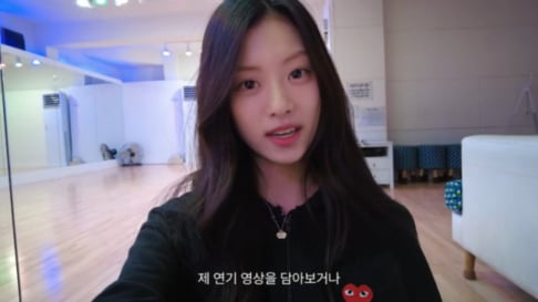 LE SSERAFIM, Kim Garam