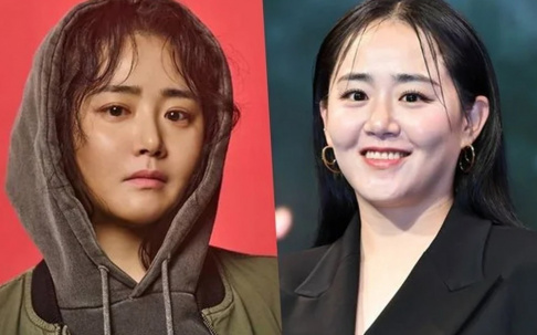 Moon Geun Young